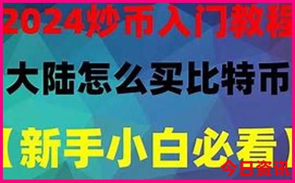 国庆假期旅游攻略
