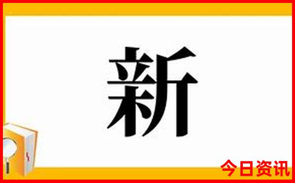 神农架有哪些景点