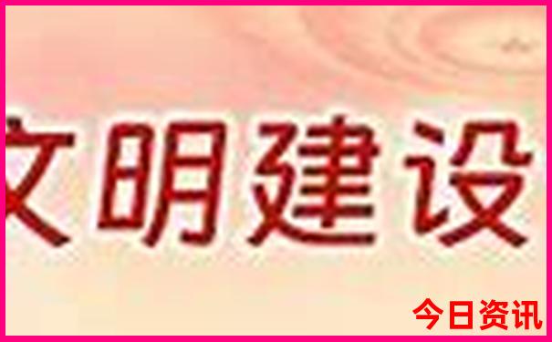去北京3天旅游攻略
