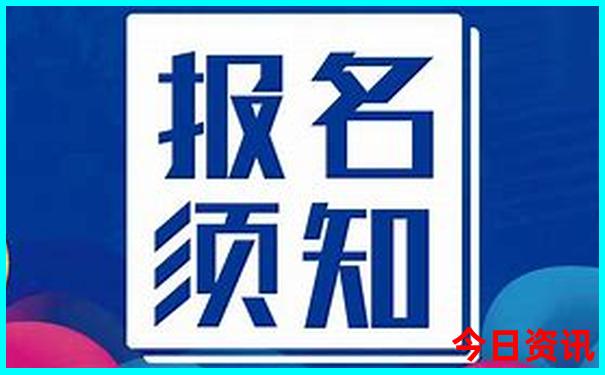 官方入口实用技巧澳门管家婆独家100查询正确全新必看-77777888管家婆四肖四码